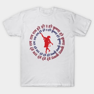 Hare Krishna Follower Devotee Dancing To Kirtan Hinduism T-Shirt